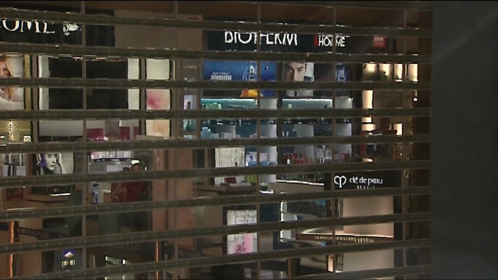 啟德泊遊城欠薪　勞工處接獲員工求助