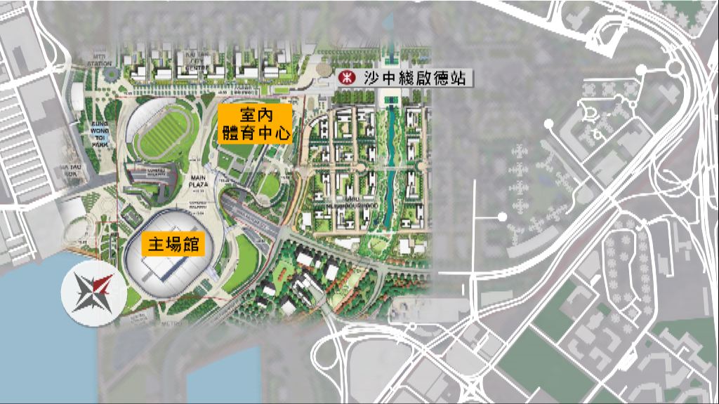 啟德體育城主場館擬建天幕隔噪音