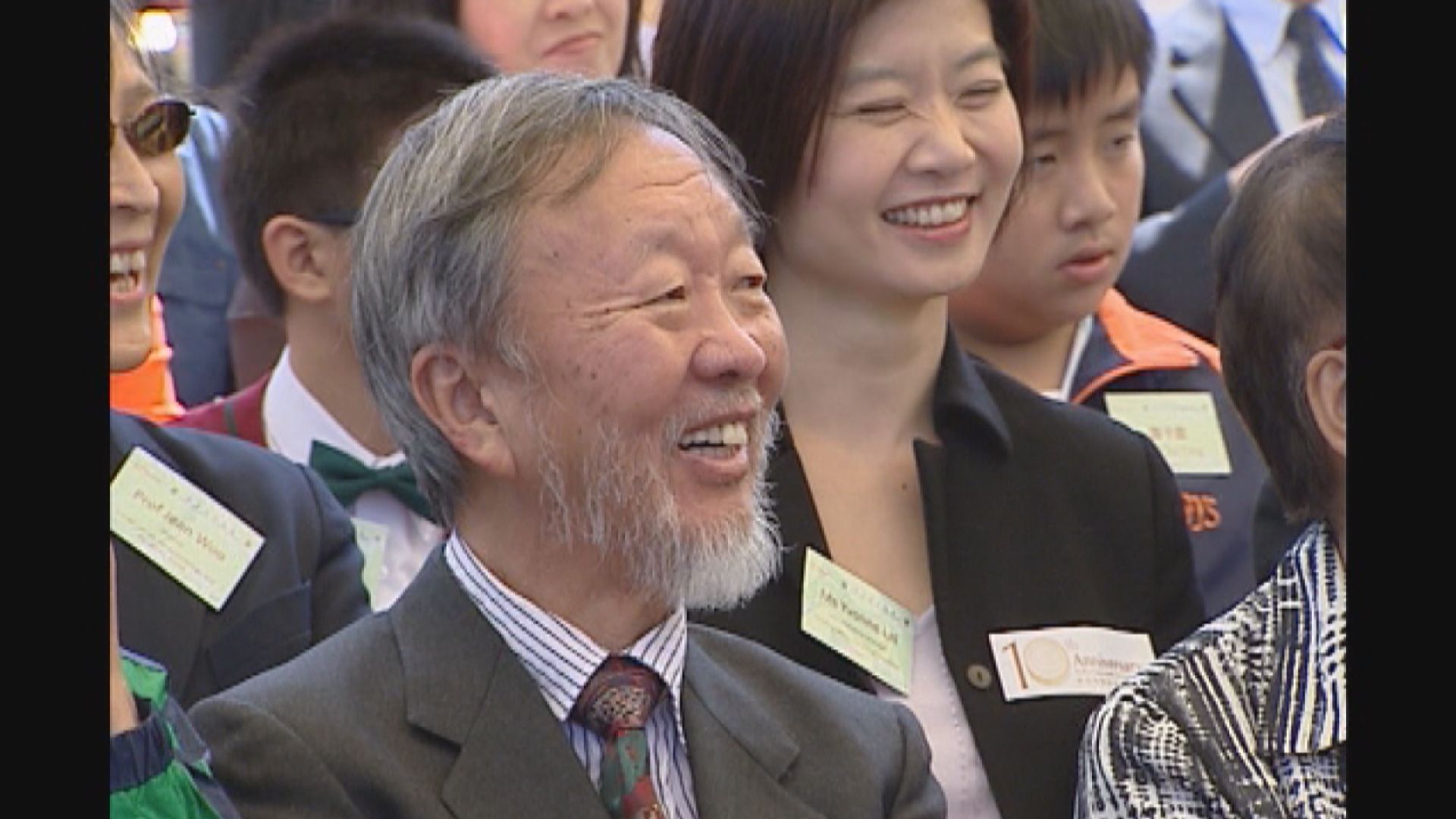 高錕喪禮周日舉行 周一告別儀式