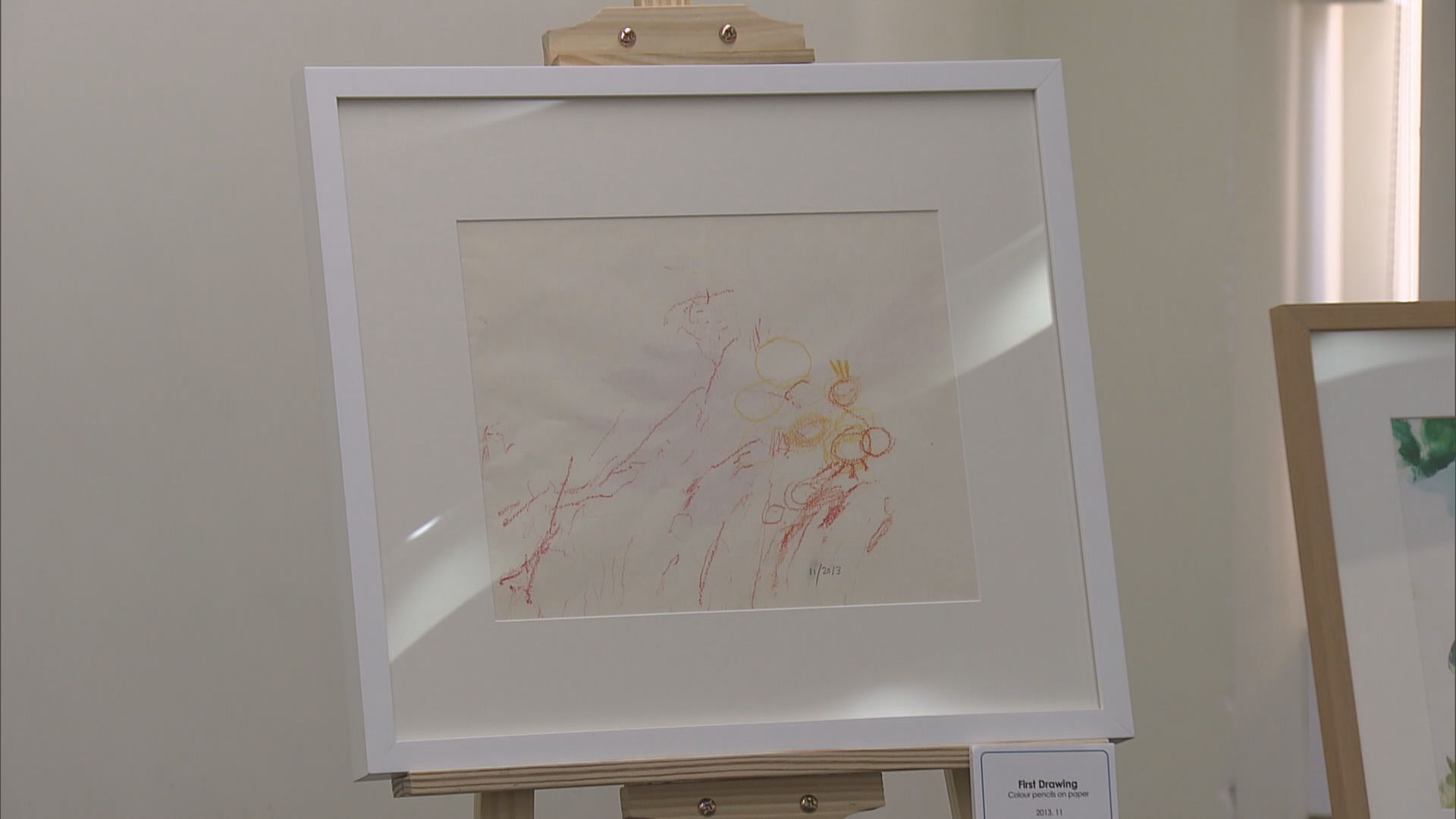 灣仔公眾弔唁區展出多幅高錕畫作