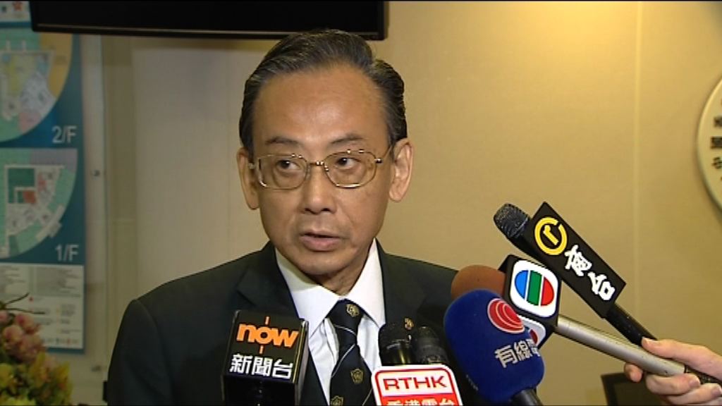 空手道總會會籍無限期暫停　空總將提上訴