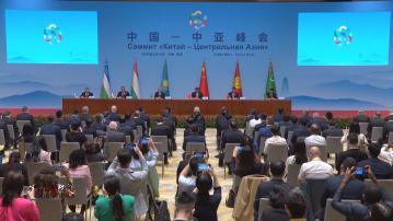 習近平抵哈薩克訪問　將出席第二屆中國-中亞峰會