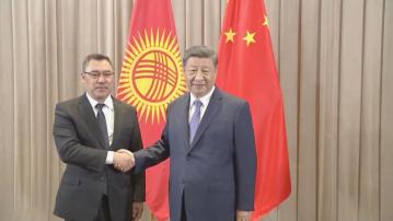 習近平與中亞國家領導人會面　提及要深化戰略對接　反對單邊主義