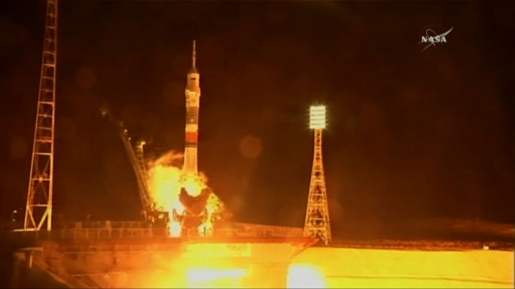 太空人乘坐聯盟號前往國際太空站