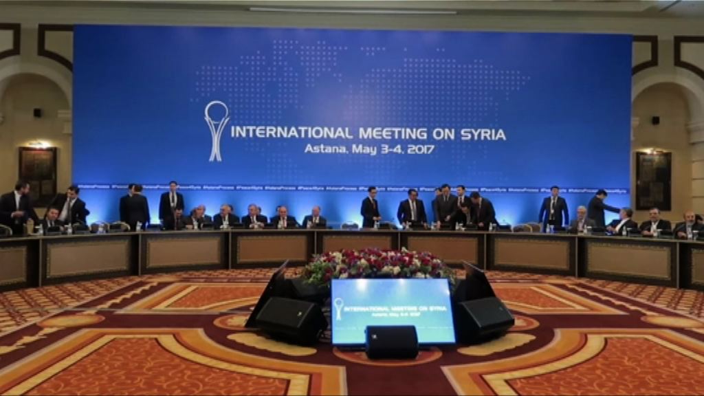 俄土伊三國簽備忘錄同意敘利亞設安全區