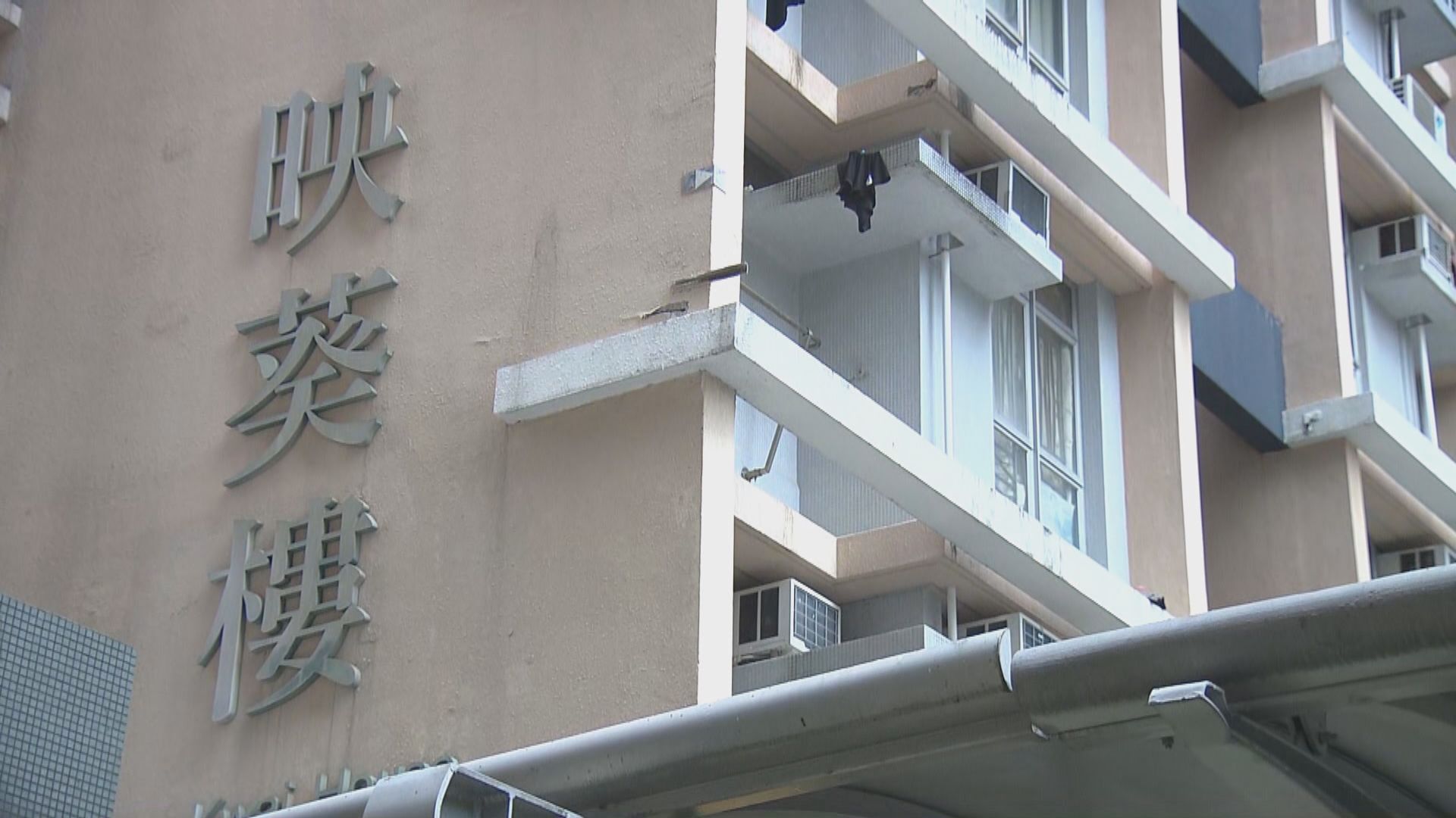 有映葵樓居民對延長禁足令感焦慮