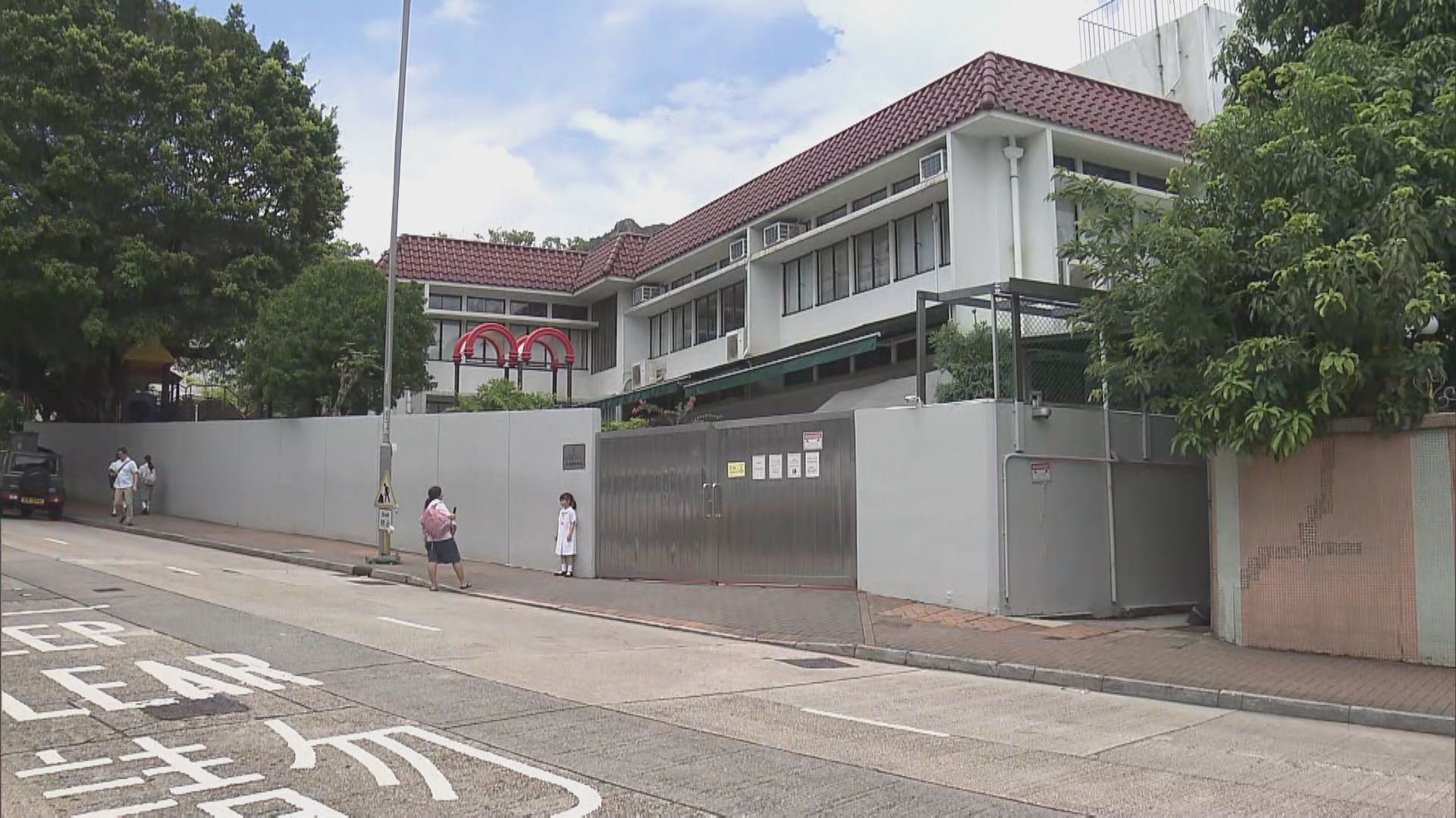創校六十年的根德園幼稚園　即日起停辦