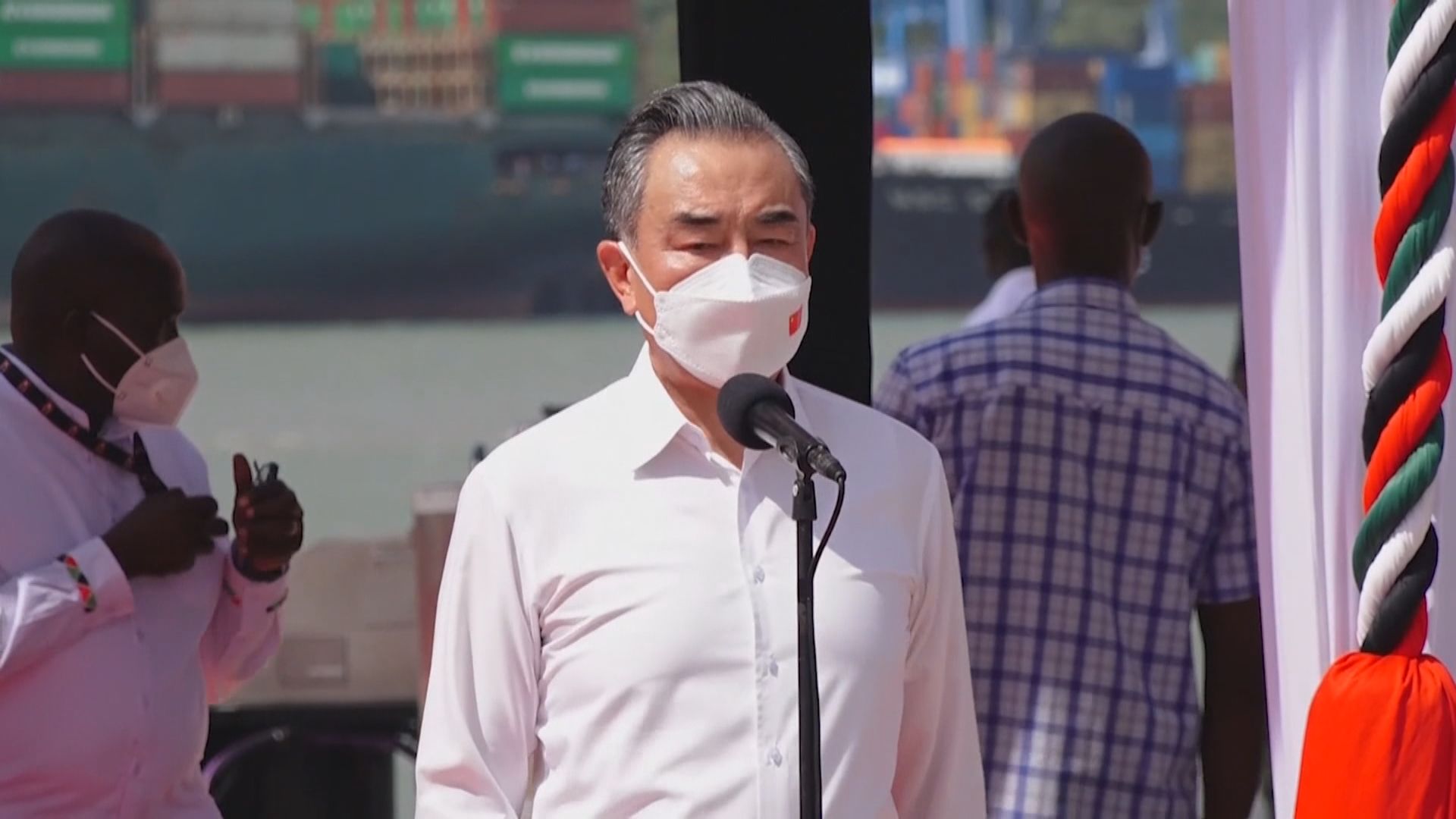 王毅晤肯尼亞總統　指要加強兩國全方位合作