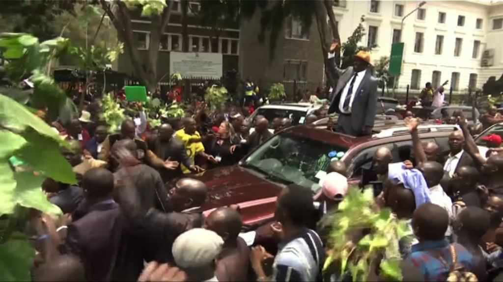 奧廷加慶祝法院推翻大選結果