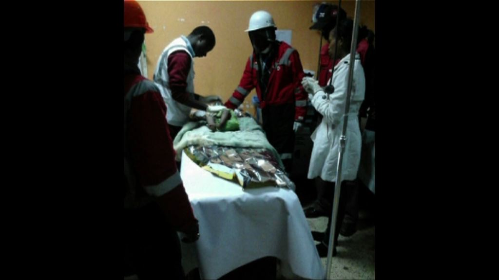 肯尼亞塌樓女童被困八十小時獲救