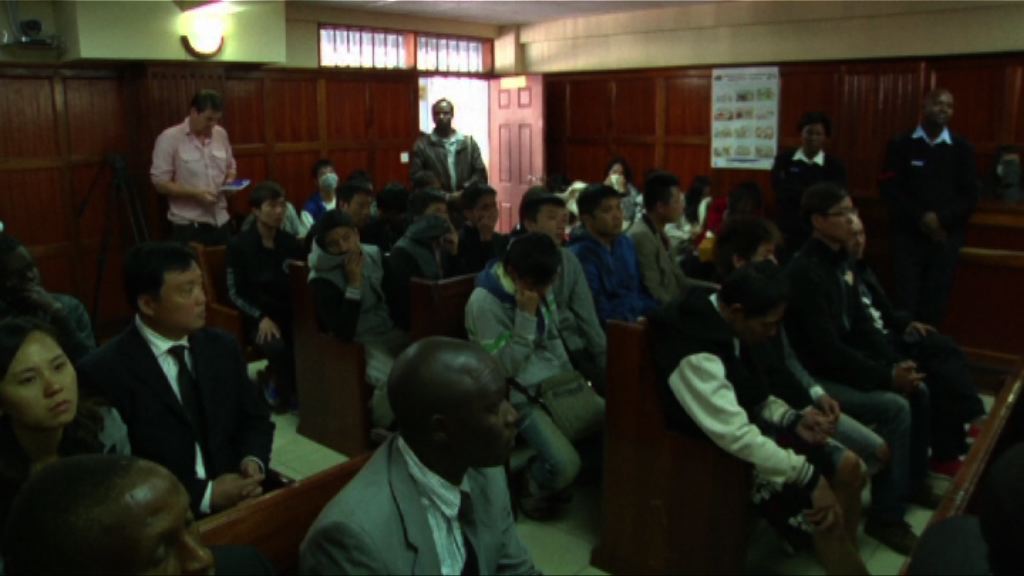 北京讚賞肯尼亞堅持一個中國政策