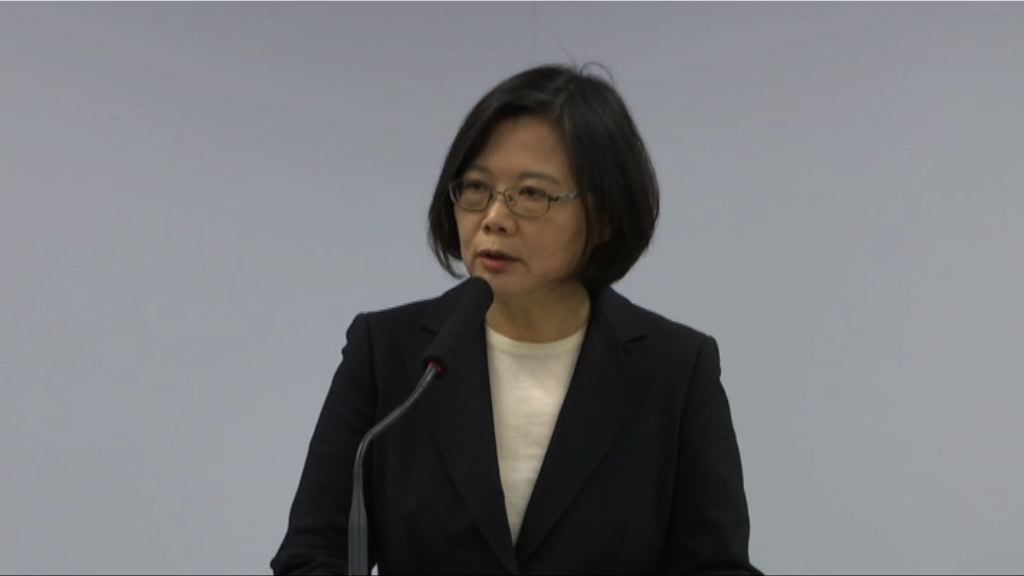 蔡英文網站譴責肯尼亞再遣台灣人到大陸