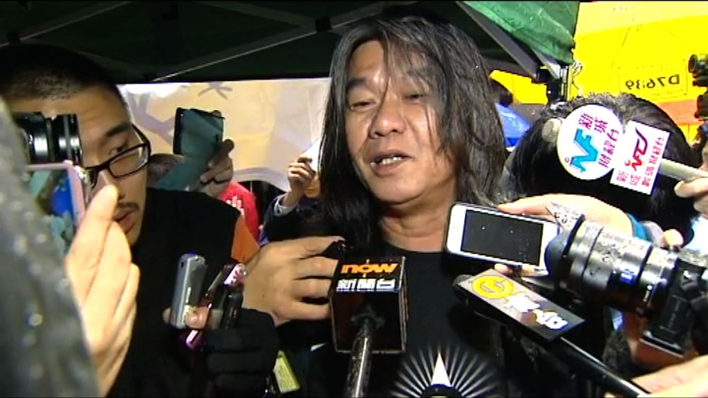 反對版權修訂記者會　梁國雄與團體爭拗