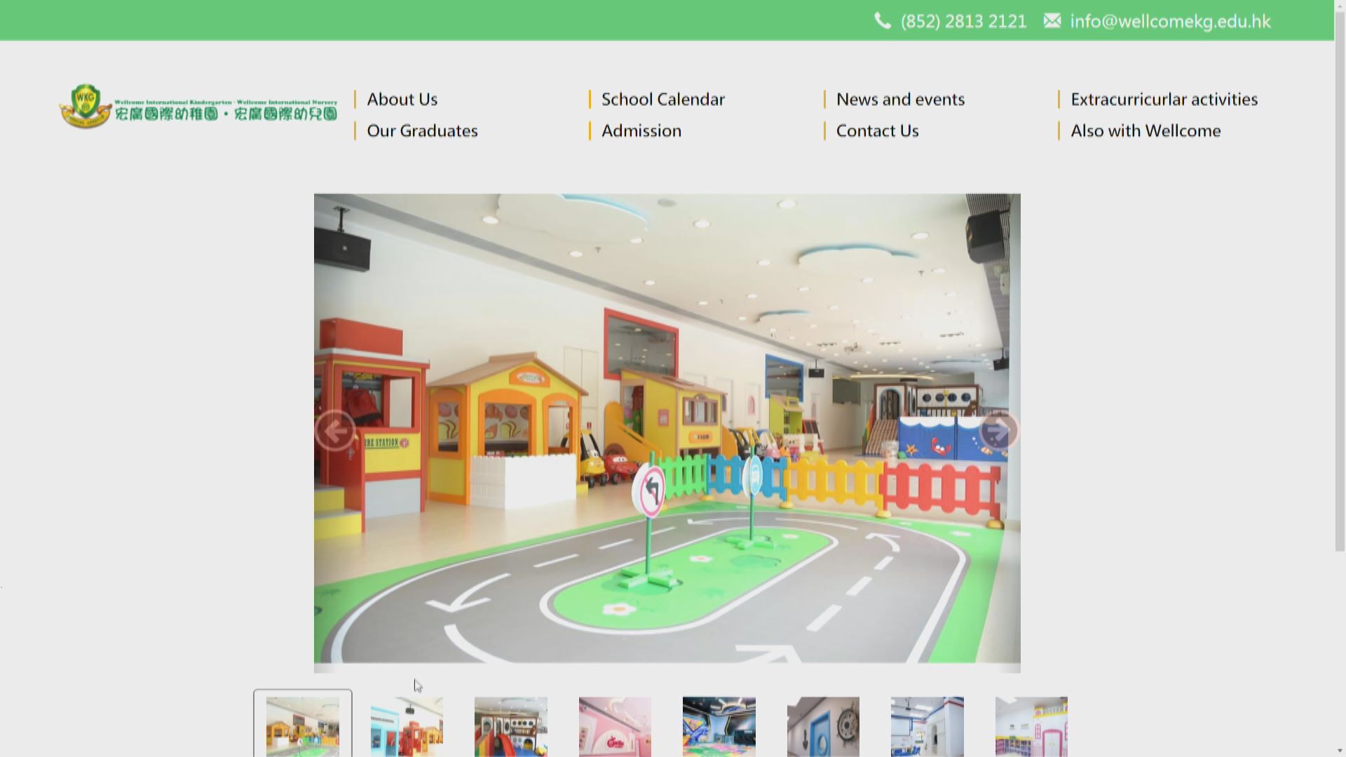 屯門私立幼稚園七月結業　校監正向教育局申請接手