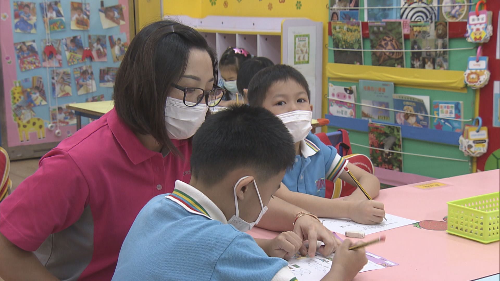 約250間幼稚園申請加學費　760間料凍結學費