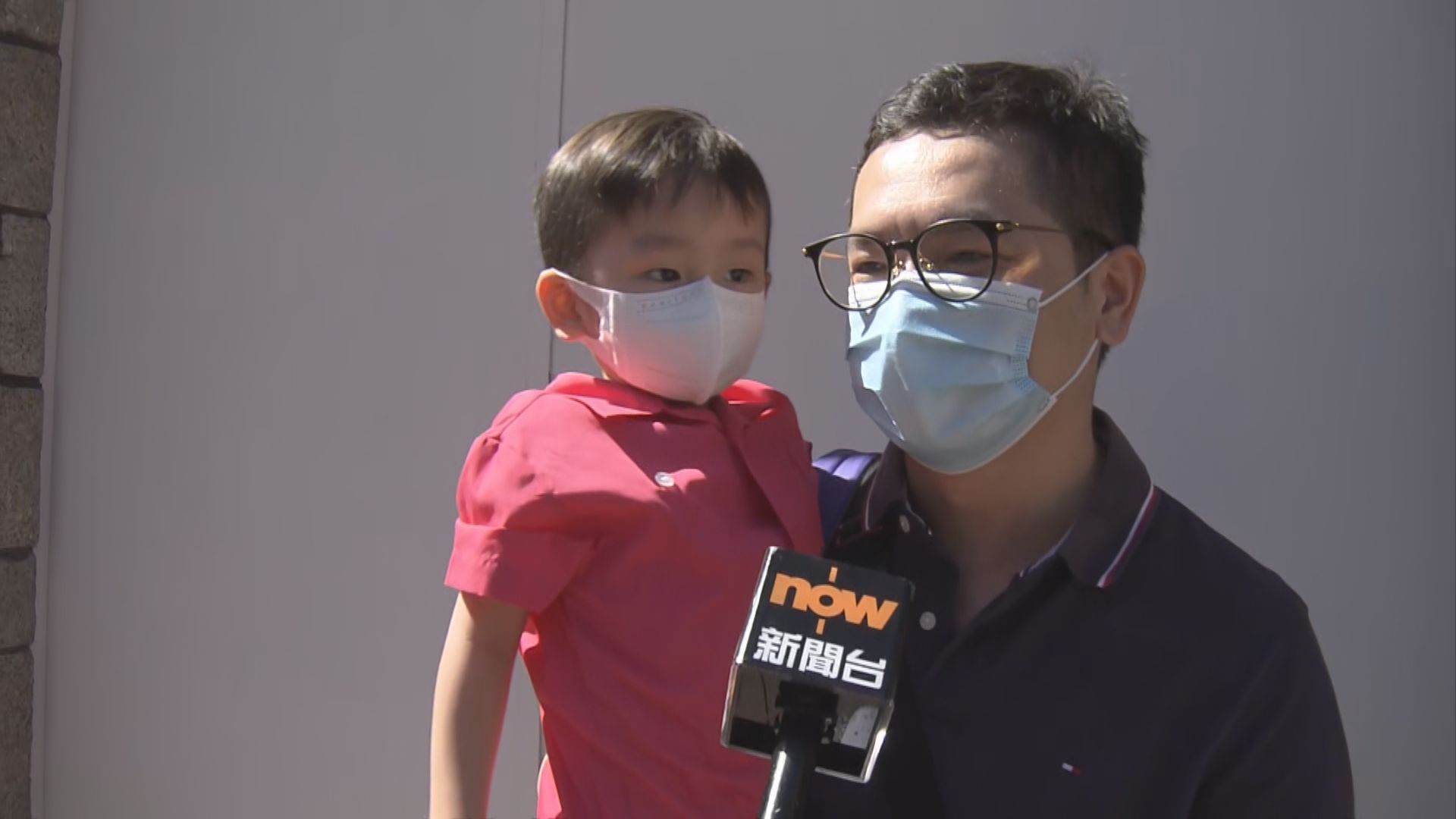 有幼稚園學生家長認為暫停面授課堂可以理解