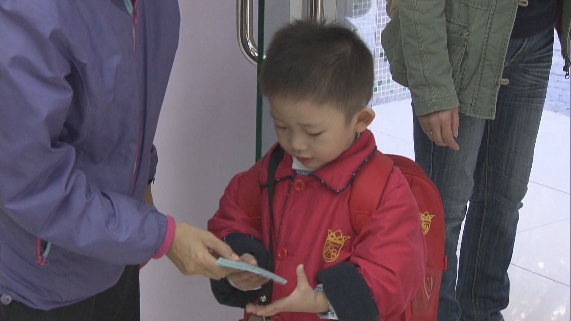 消息：全港幼稚園周六起停面授課堂14日