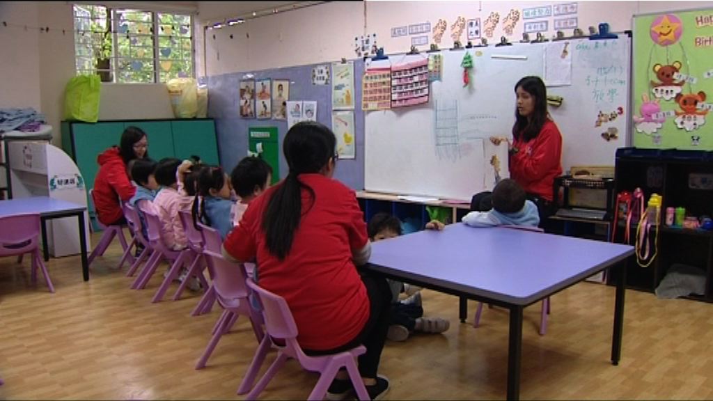 逾560間幼稚園申請加學費