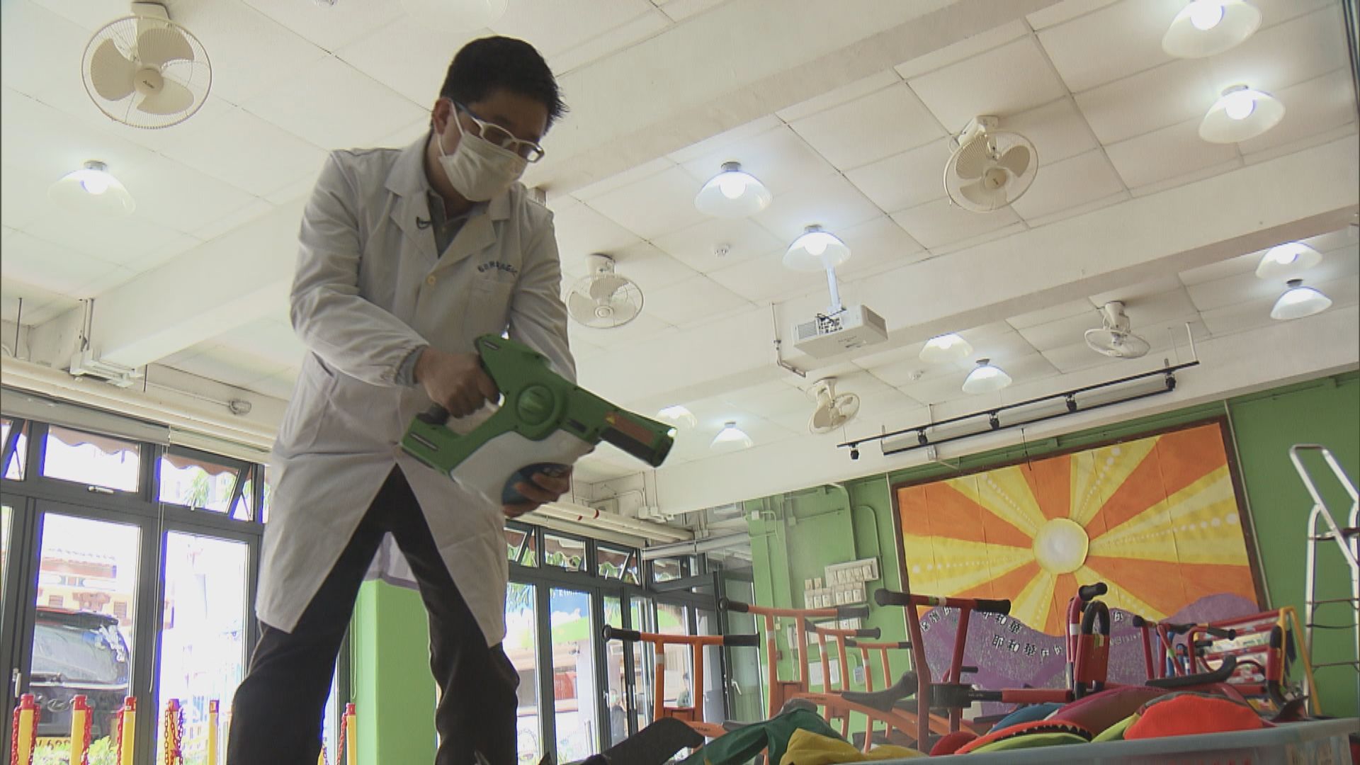 有幼稚園以智能殺菌塗層消毒　為學童重返校園做好準備