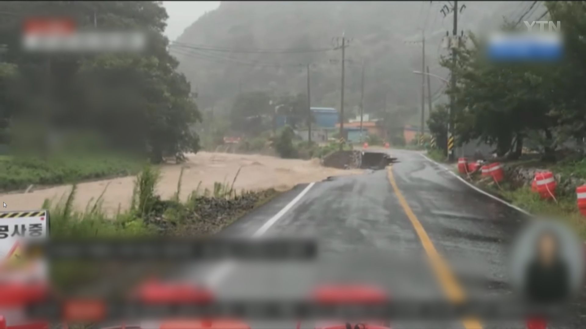卡努在南韓南部登陸 預料貫穿朝鮮半島進入內地