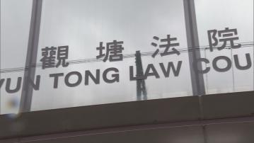 九個月大男嬰暈倒後不治 警員父親時隔五年後被控虐兒罪