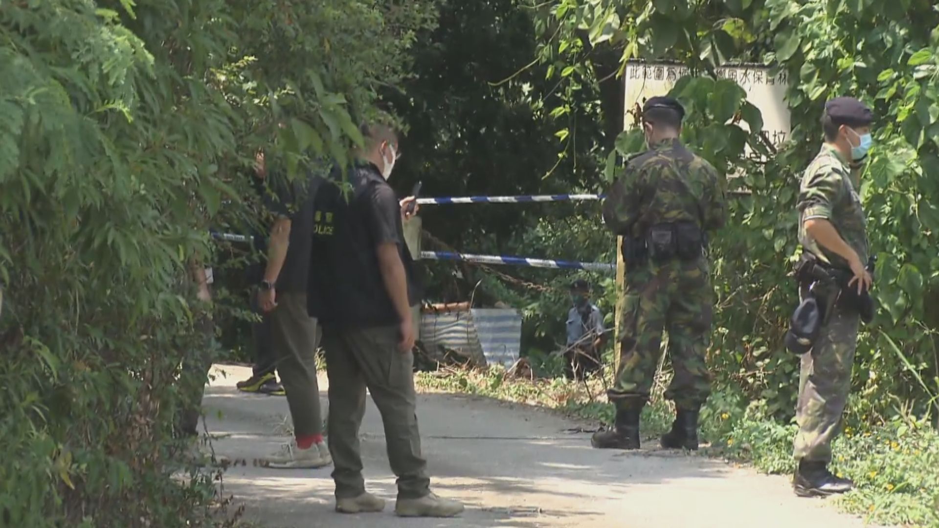 打鼓嶺懷疑綁架撕票案兩人捕　警方尋獲事主遺體