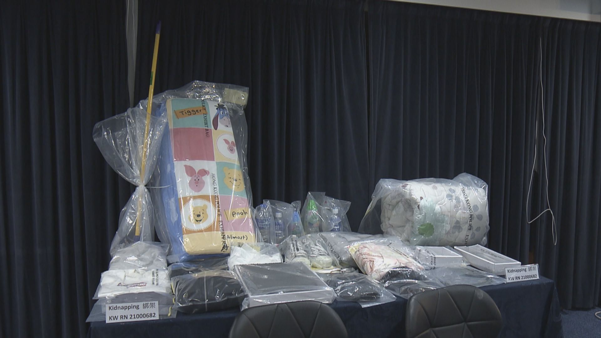 警方再落案控告一名男子串謀綁架明日提堂