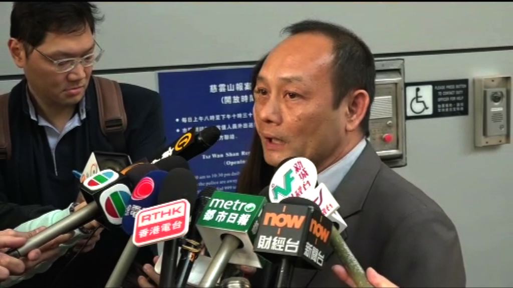 羅君兒綁架案　尋回全部贖金