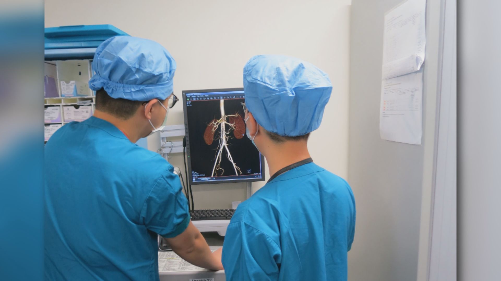 腎臟配對捐贈首宗個案　兩對中年夫婦交叉捐腎