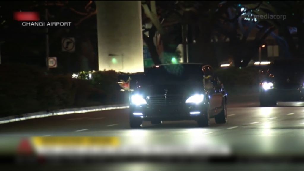 金正恩離開新加坡