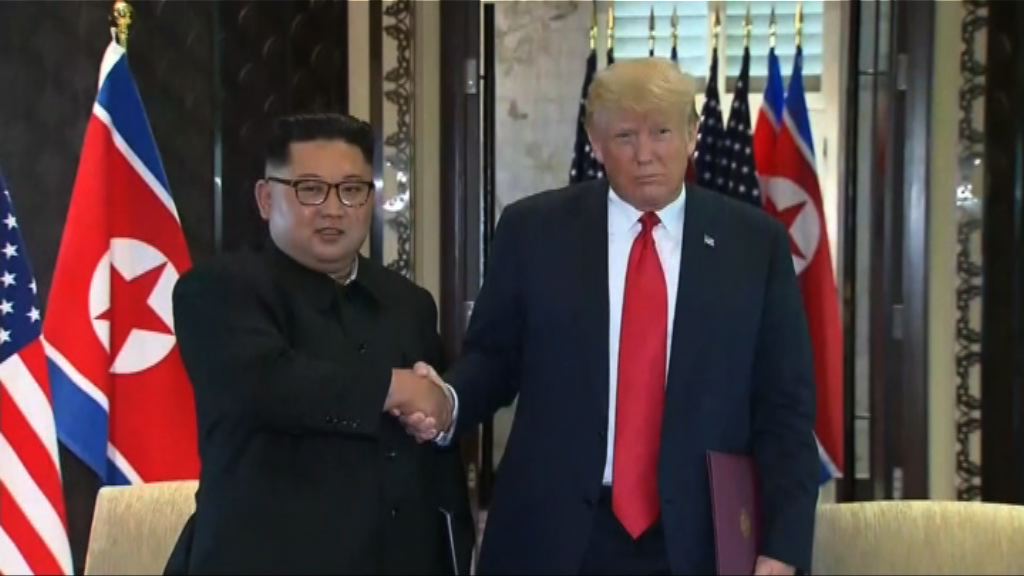 美朝就無核化及建立新關係簽署聲明