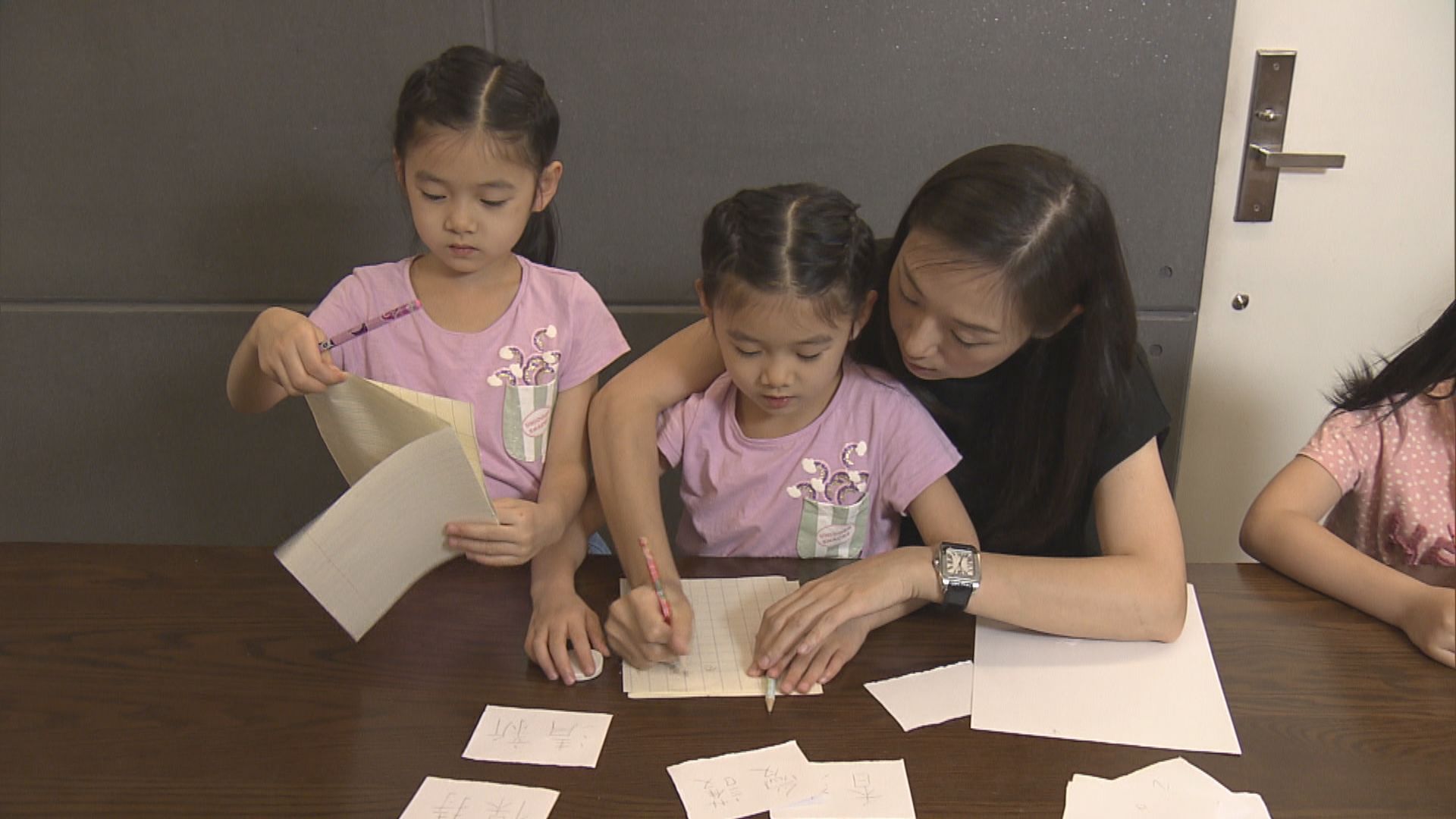 幼稚園生停面授課已久　家長憂小一適應問題