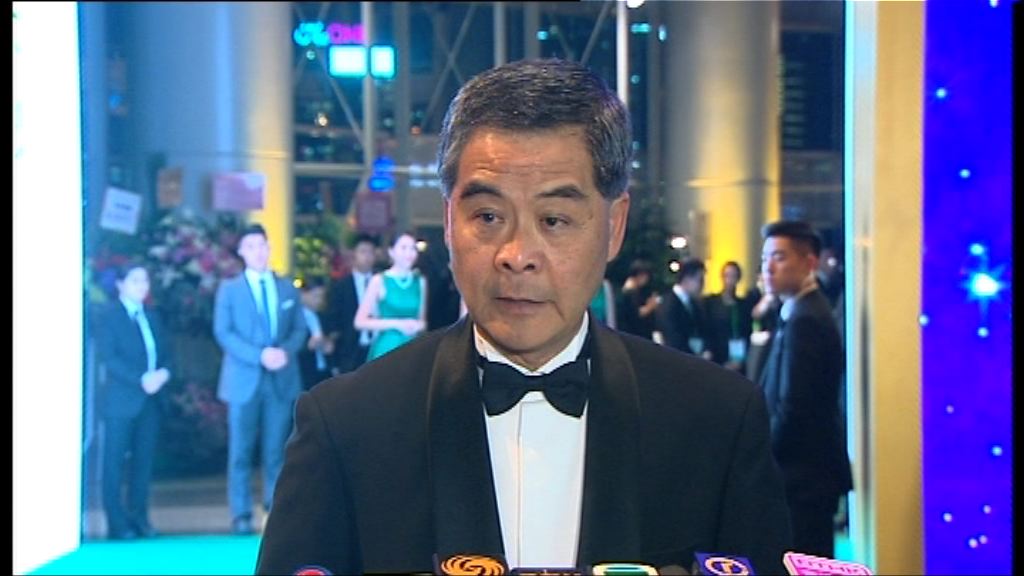 梁振英：未找到重置土地不收回傑志中心