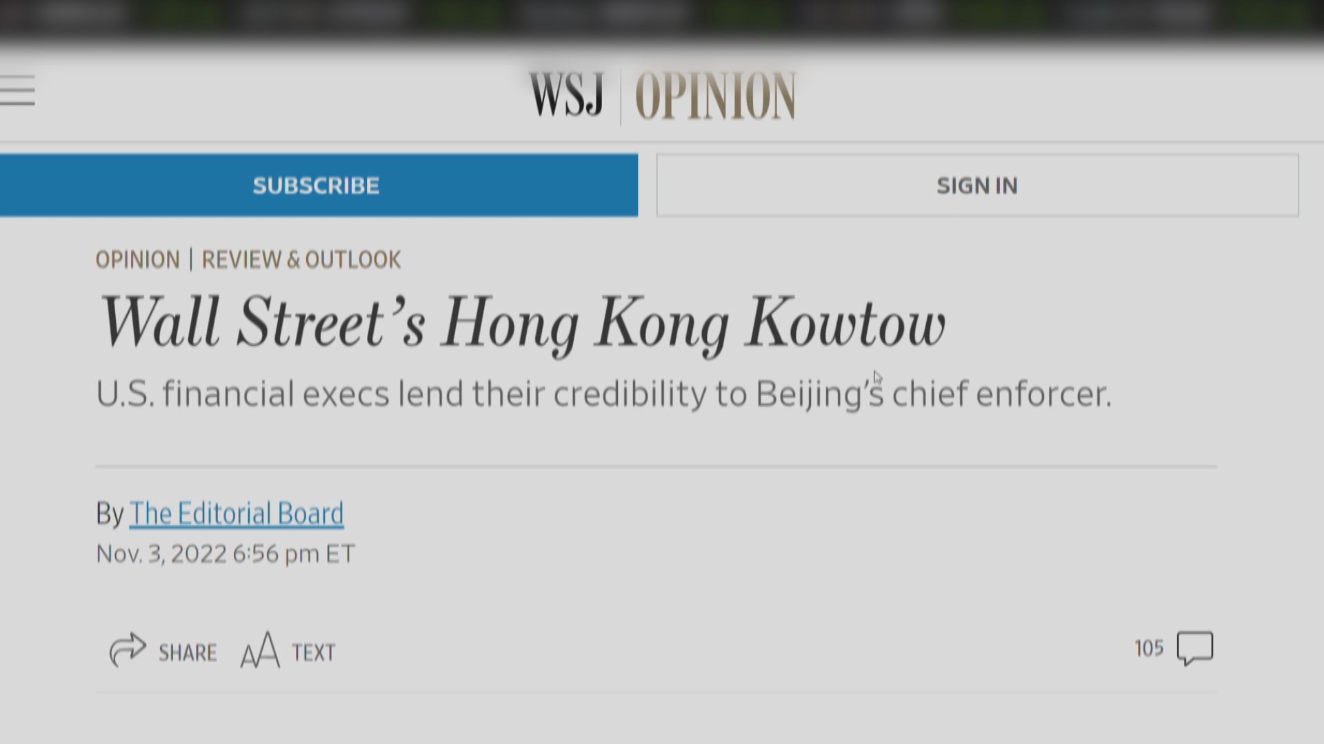 陳國基批華爾街日報社評偏頗　妖魔化金融峰會