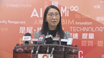 綠置居｜九龍灣宏緻苑折扣率減少　房委會：因非業主家庭收入上升