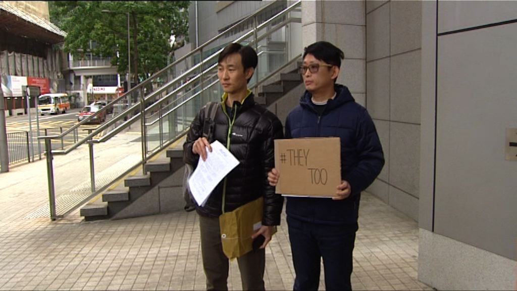 九龍醫院紗布封喉案死者家屬報警