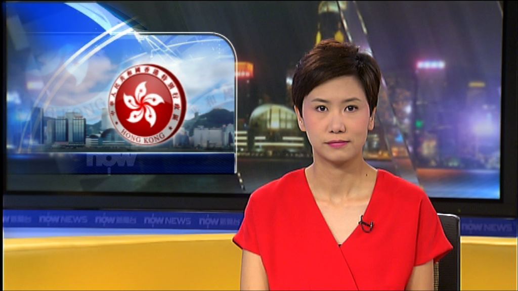 政府：無向新昌分判商支付費用