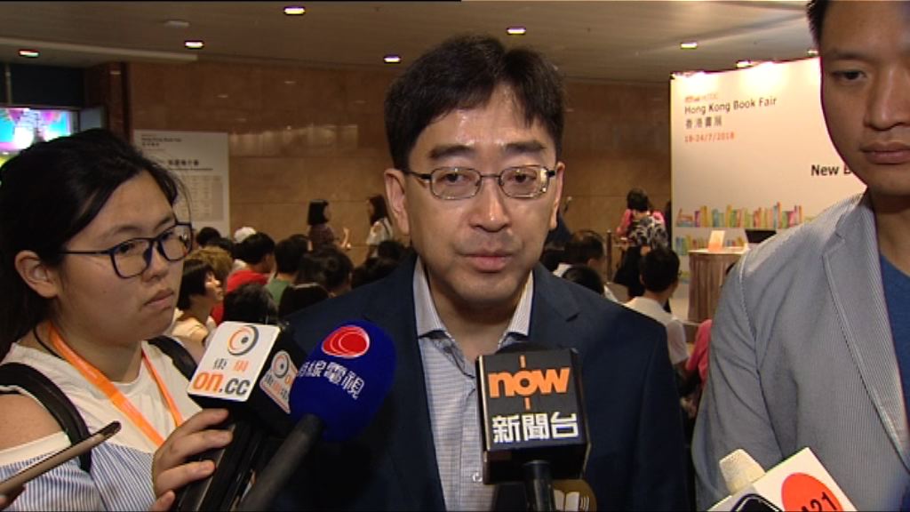 高永文：很快決定會否參與九西補選