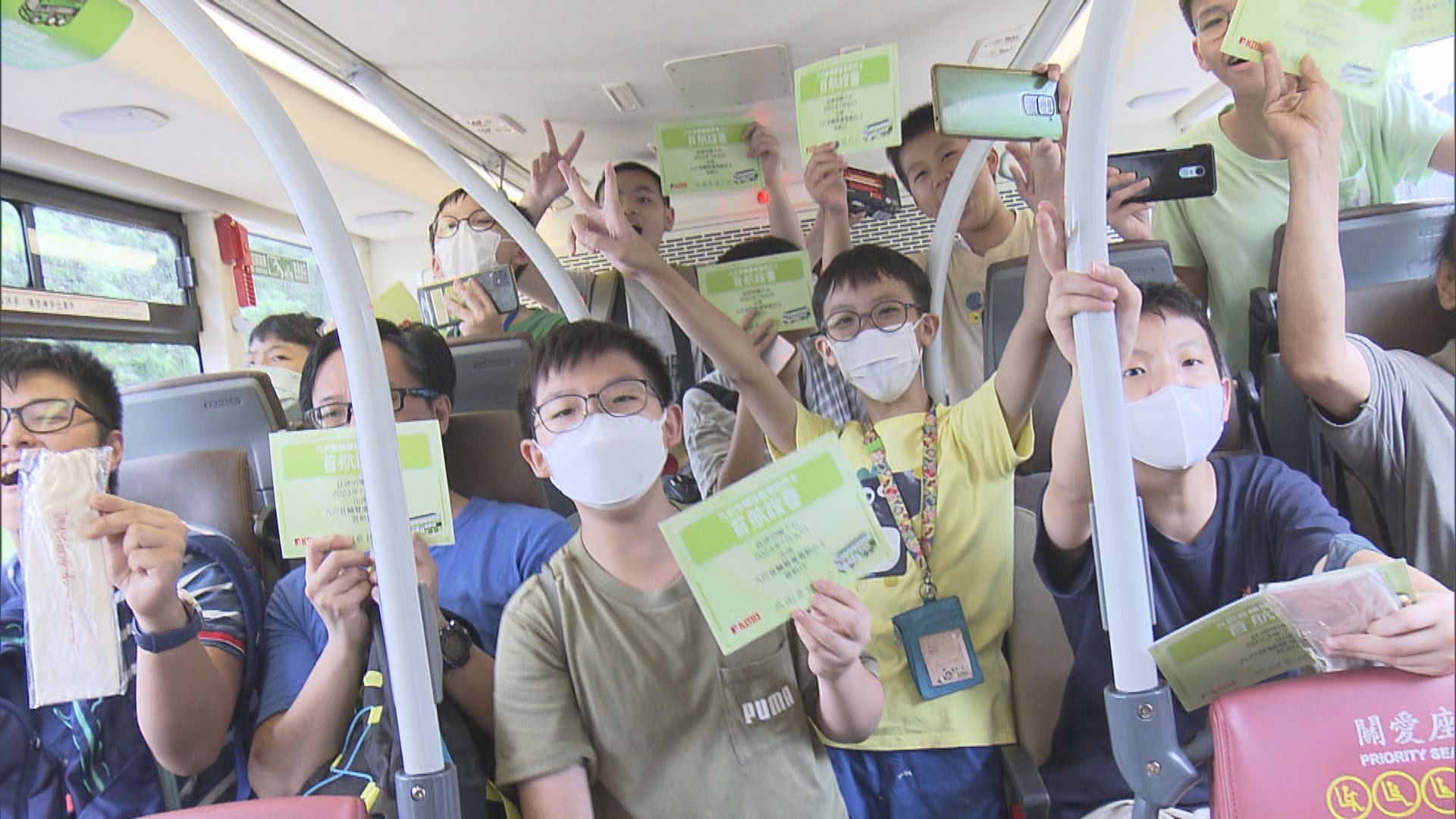 九巴首輛純電動雙層巴士投入服務