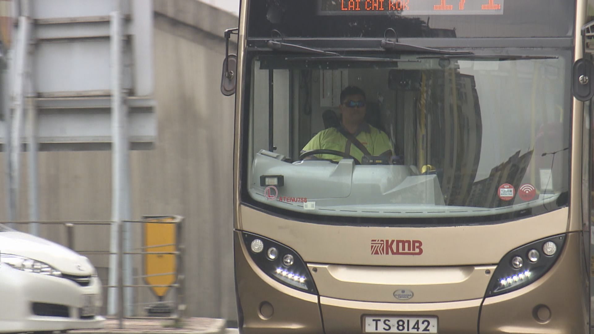 【附新票價查詢連結】九巴下月4日起加價　九成乘客每程多付1至9毫