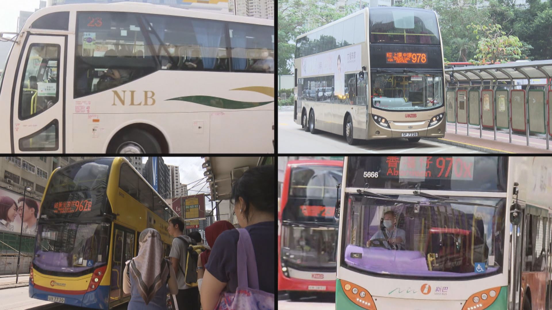 九巴獲批加價5.8%　逾半路線實加逾6%