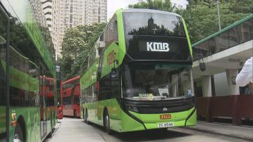 九巴新款雙層電動巴士首航 來往蘇屋邨至北角