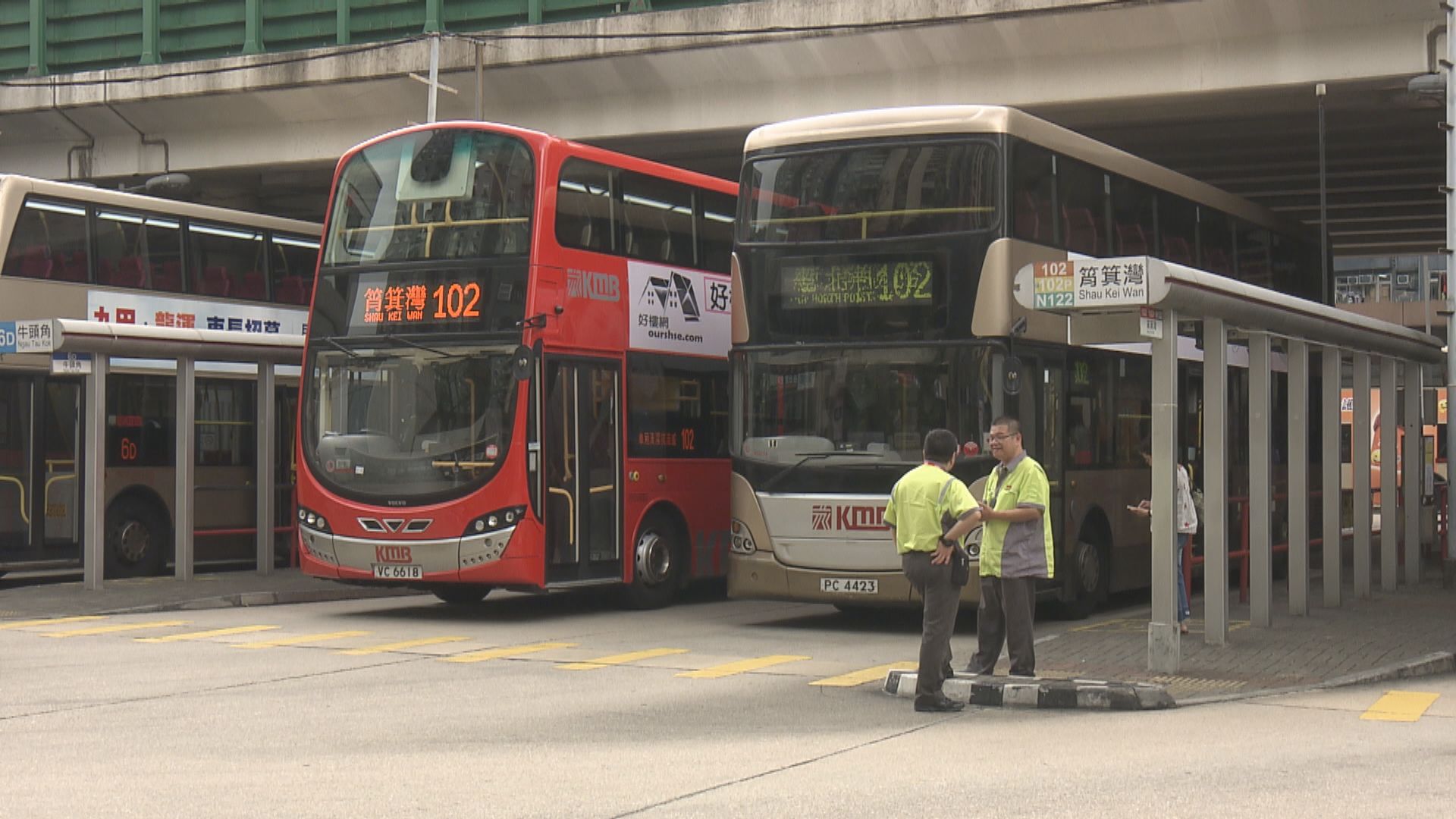 九巴及龍運全體員工本年度凍薪