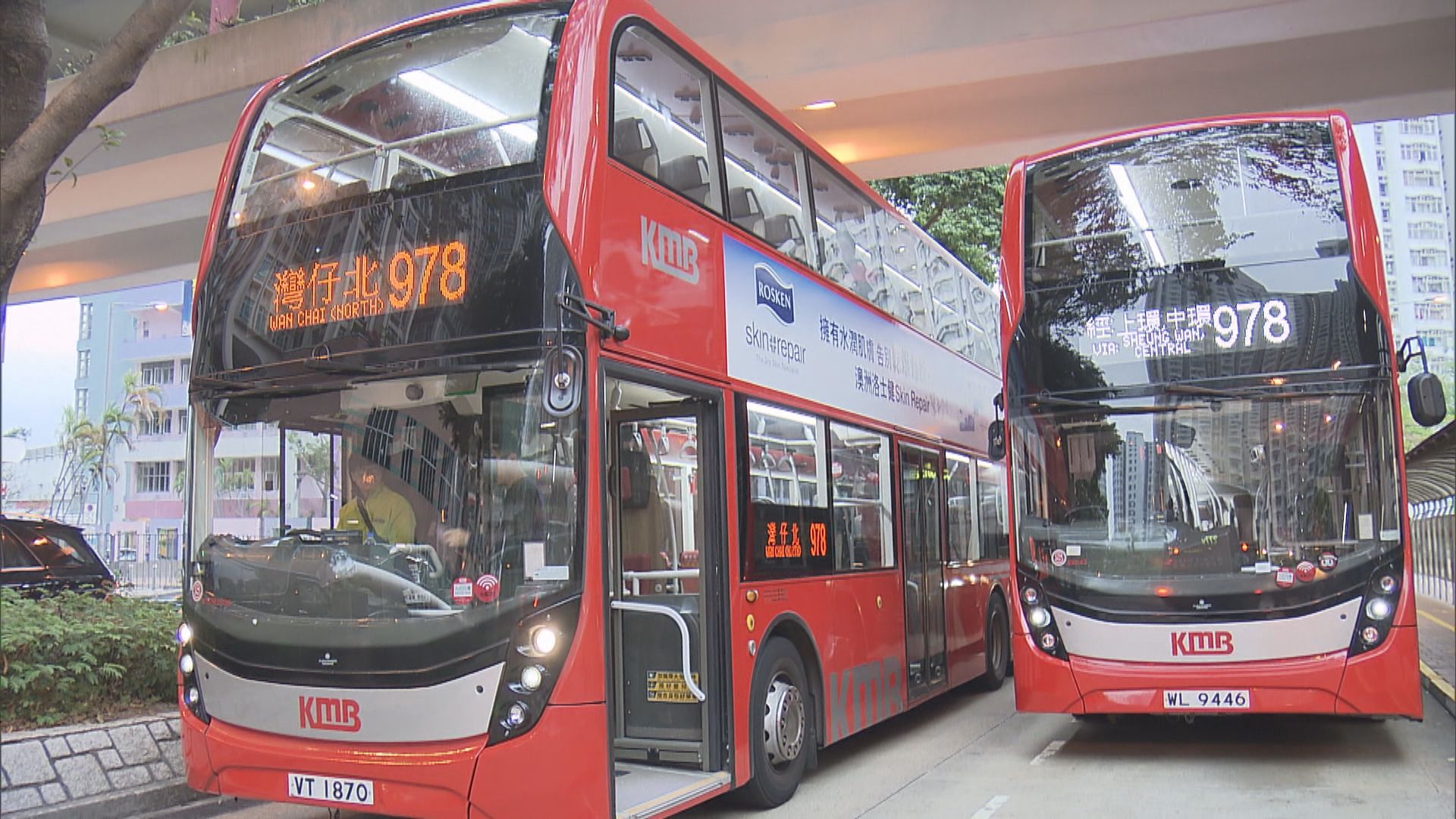 九巴延長與電車及進智公交小巴線轉乘優惠至明年六月底