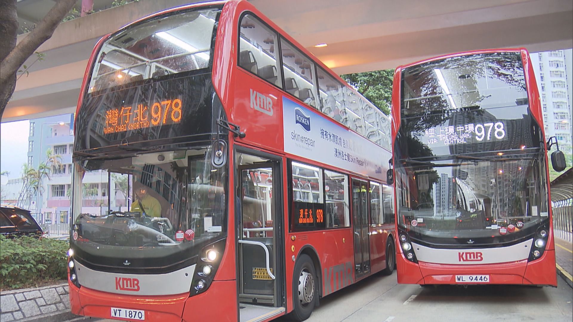 九巴與運輸署商討　再縮減部分路線日間班次