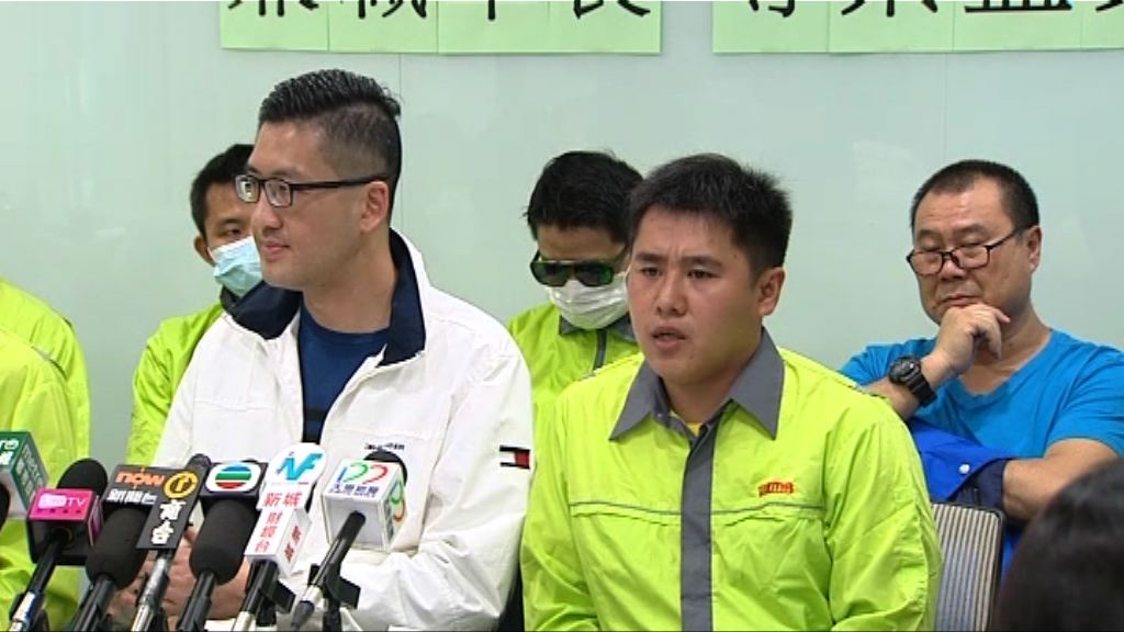 九巴兼職車長促公司彈性處理兼職制