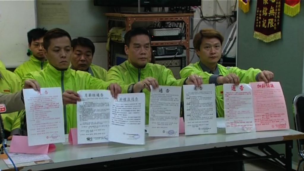 汽總强調有會員人數基礎支持具代表力