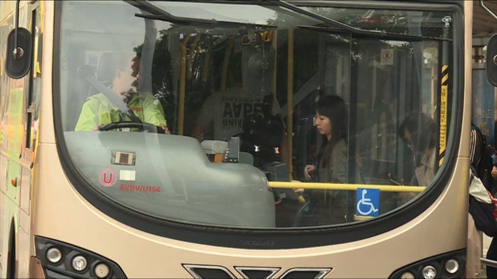 九巴下月推月票　適用於聯營隧巴及通宵路線