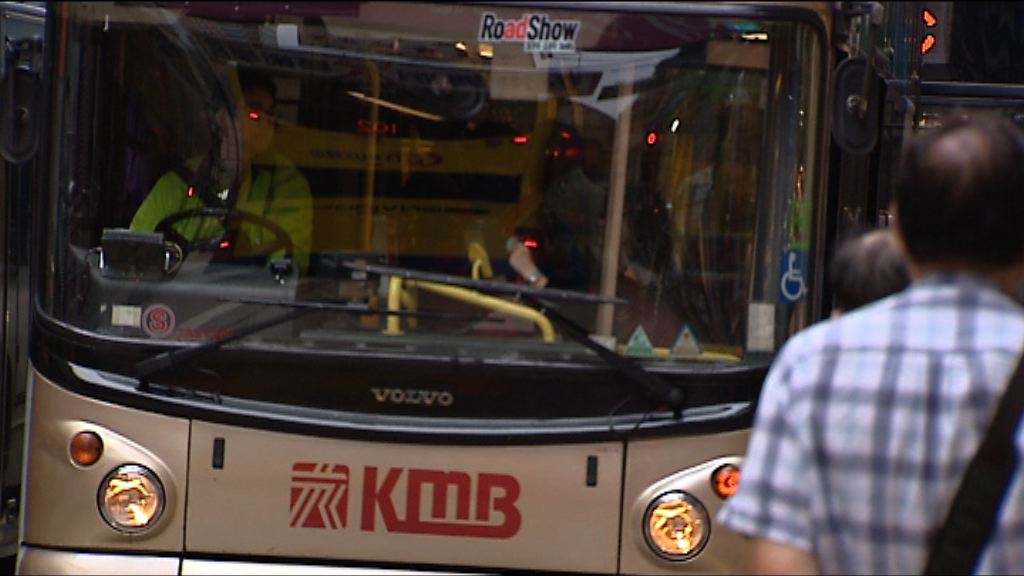 九巴下月推月票　優惠涵蓋逾400條路線