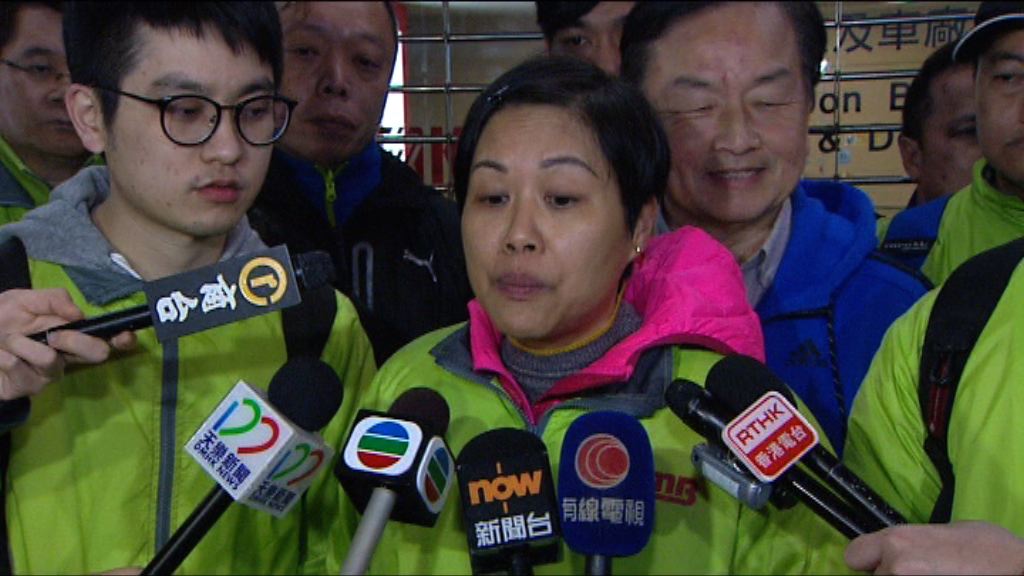 九巴月薪車長大聯盟發起人遭解僱